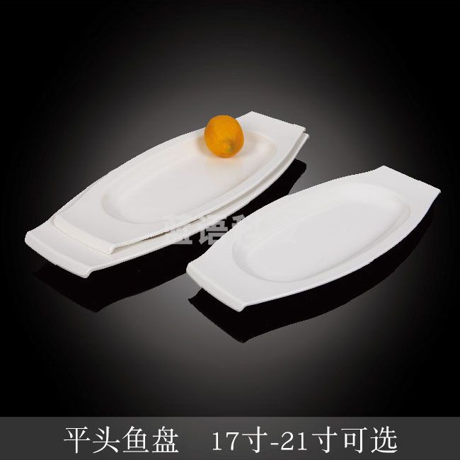 台顺密胺餐具2934-17 17寸平头鱼盘5个起售