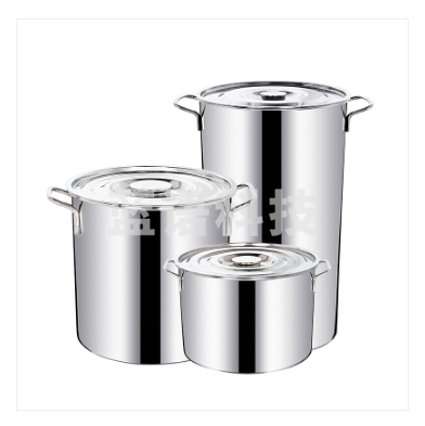 御丰 26公分 不锈钢桶 带盖 圆形 加厚 汤桶