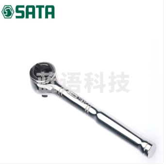 世达（SATA）6.3MM系列快速脱落棘轮扳手5