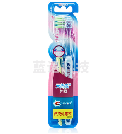佳洁士细毛小宽头牙刷 天鹅绒温和护龈2支装