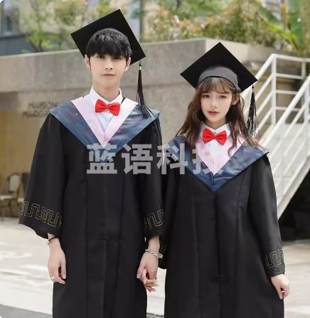 学位学士服毕业礼服大学生男女学院风工科本科文科硕士博士导师袍 【具体码数颜色联系客服】
