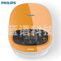 飞利浦（PHILIPS） HD3172 家用智能电饭煲 4L容量 三维加热4-6人