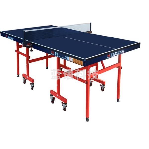 双鱼乒乓球台 203A
