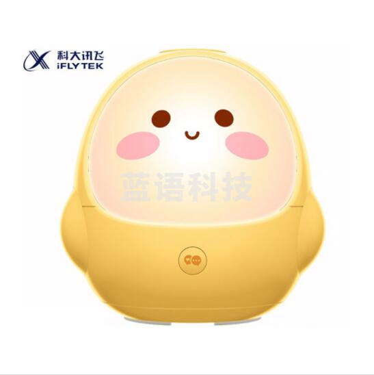 科大讯飞故事机 Z1蛋智能故事机智能机器人学习机早教机器人黄色