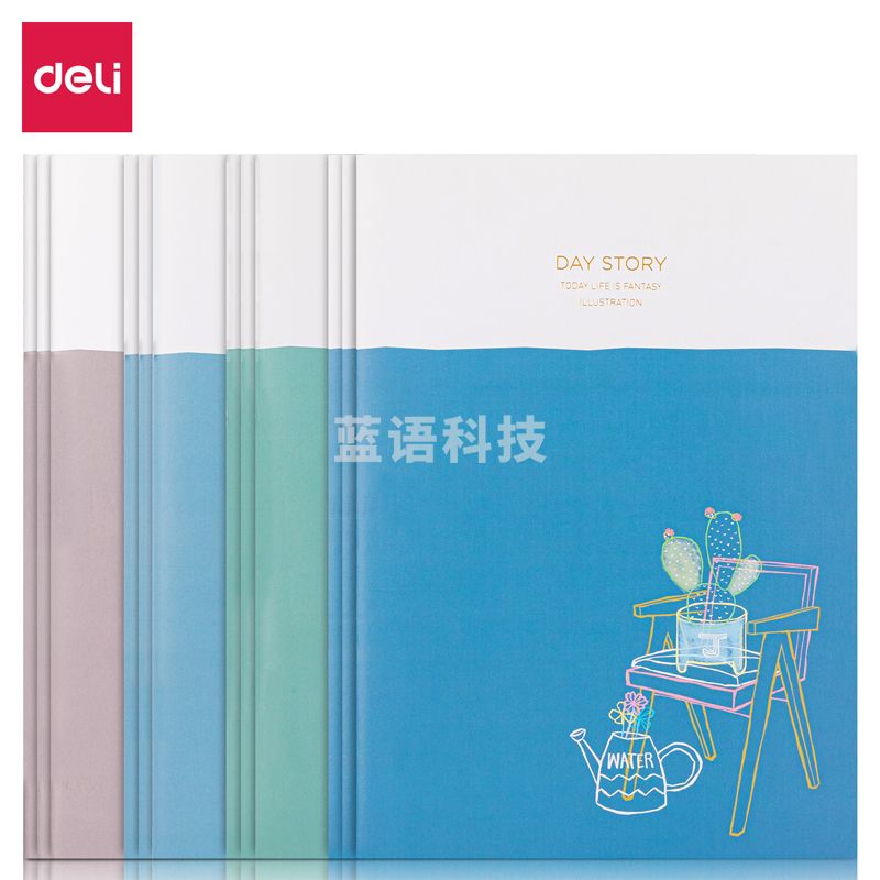 得力FB560缝线本(元素生活)(本)