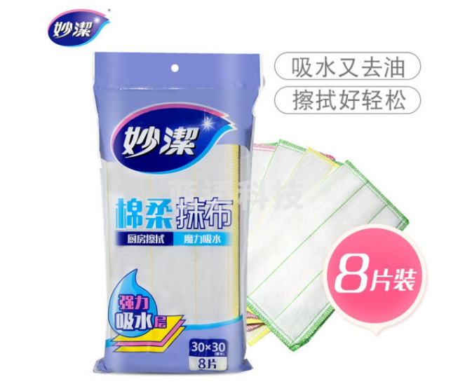 妙洁5122棉柔抹布 8片装厨房洗碗布 强力吸水巾 擦拭疏油