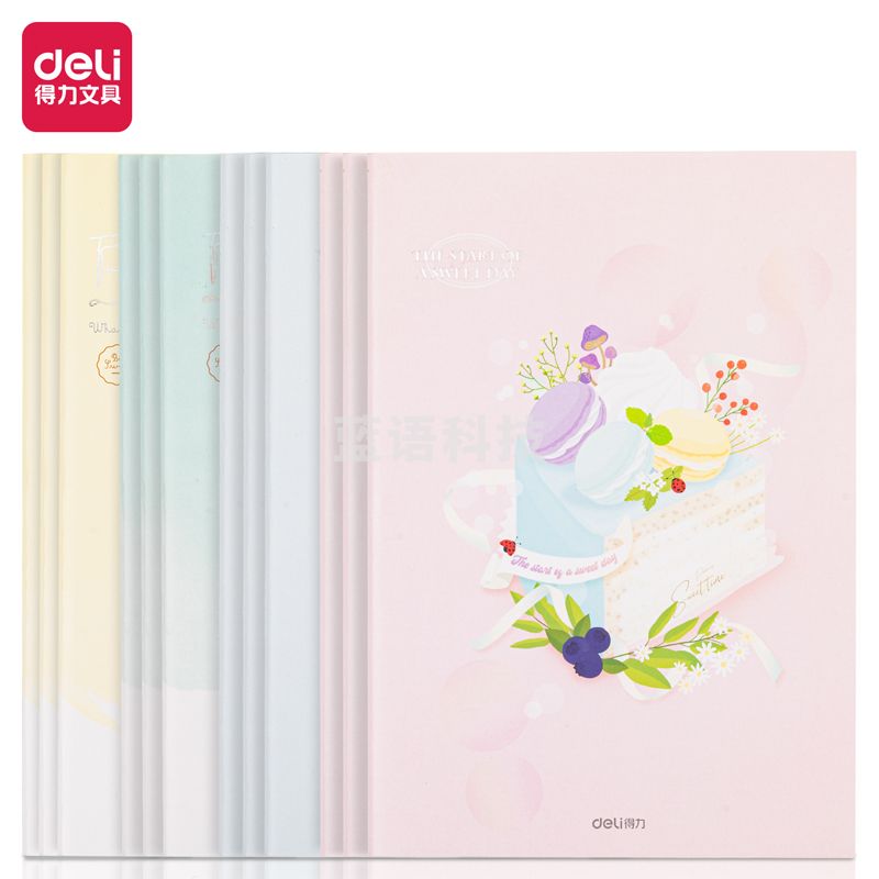 得力FB540缝线本(清凉一夏)(本)