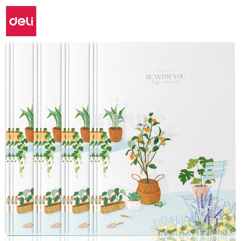 得力FB540缝线本(悠景)(本)