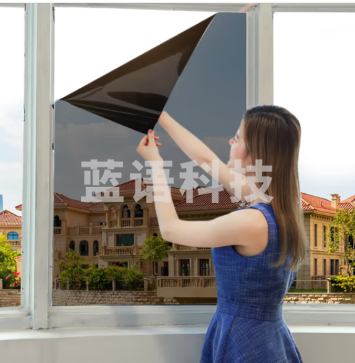 玻璃贴纸隔热膜单向透视防晒遮光窗户遮阳膜防窥隐私 每平米