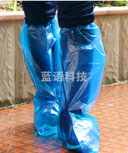 幻方精选 一次性隔离鞋套PE防水耐磨结实蓝色高帮 2只/包