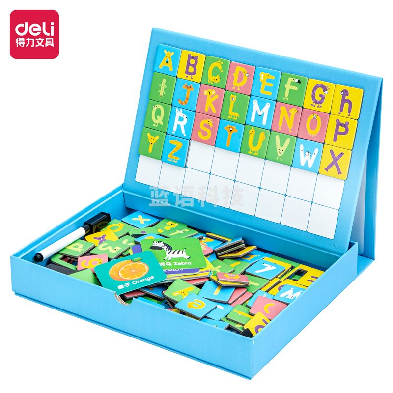 得力74550 磁力拼图(字母数字认知)(混)(盒)
