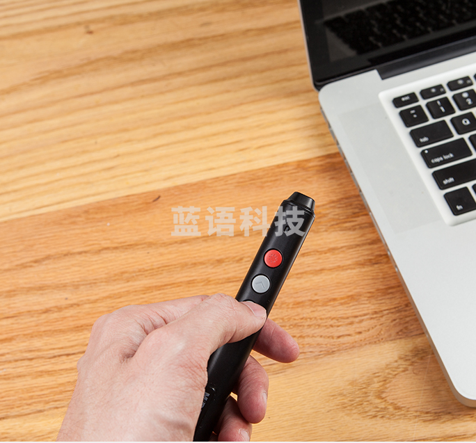 晨光（M&G）录音笔 翻页笔经典ADG98924