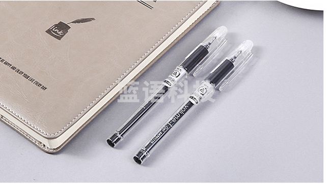 晨光（M&G）AKP61115 黑色中性笔