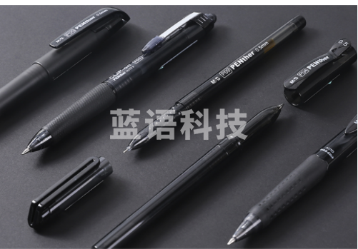 晨光(M&G)黑豹系列P04 0.5mm黑色子弹头中性笔签字笔水笔 12支/盒AGP69602