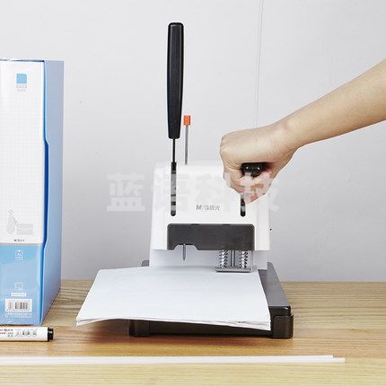 晨光（M&G）财务凭证装订机AEQ96714