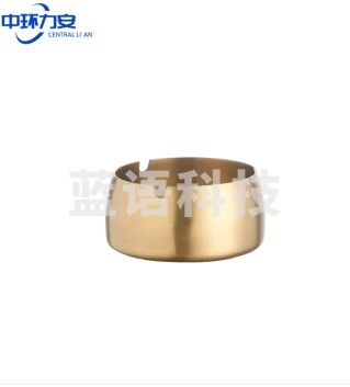 中环力安 商用加厚防摔不锈钢烟灰缸酒店餐厅定制清洁烟盅【中号电镀金】ZHLA-8453