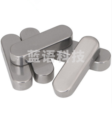 304不锈钢平键圆角A型平键销方键销料/GB1096A型方料销