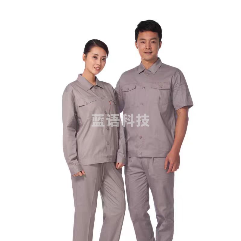 全棉工作服套装 劳保服汽修工程服 全棉工服厂服 可定制
