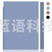 得力22290U型笔插皮面本-A5-210mm*143mm/112张(蓝)