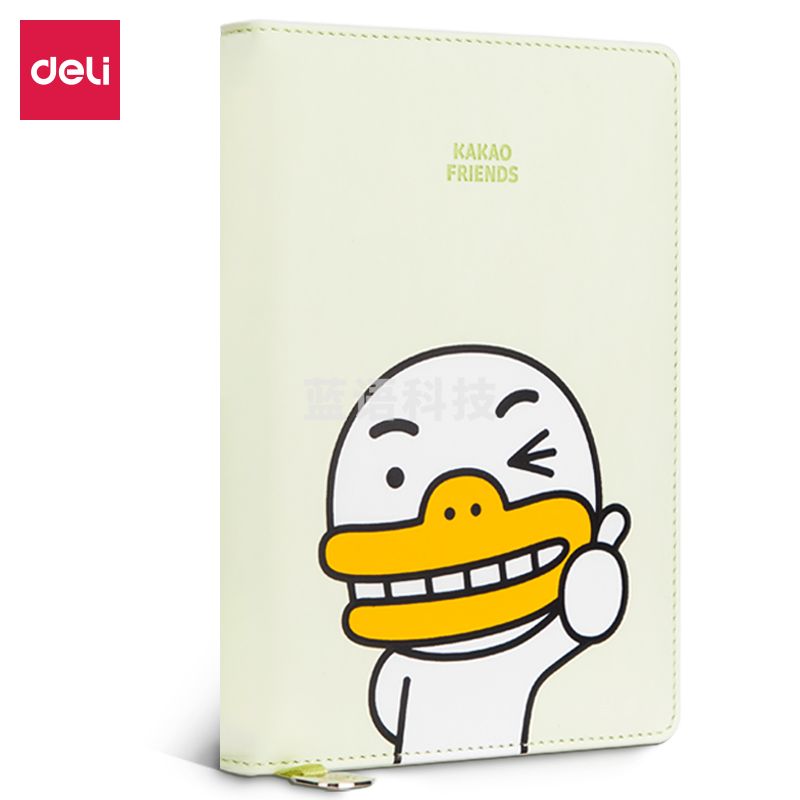 得力22252KAKAOFRIENDS皮面记事本-112张-32K(绿)(本)
