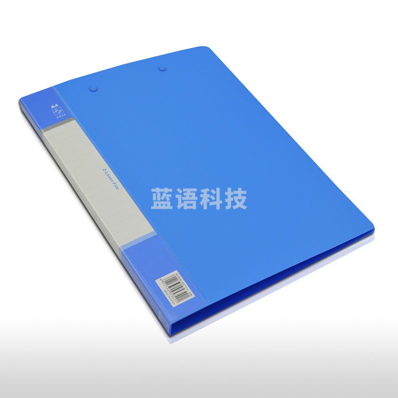 得力/deli 5342文件夹(蓝)(只)