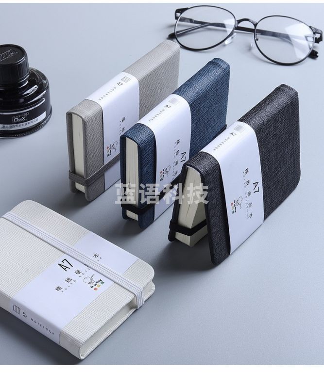 咔巴熊A7皮面灰色（96张/本）69*105mm