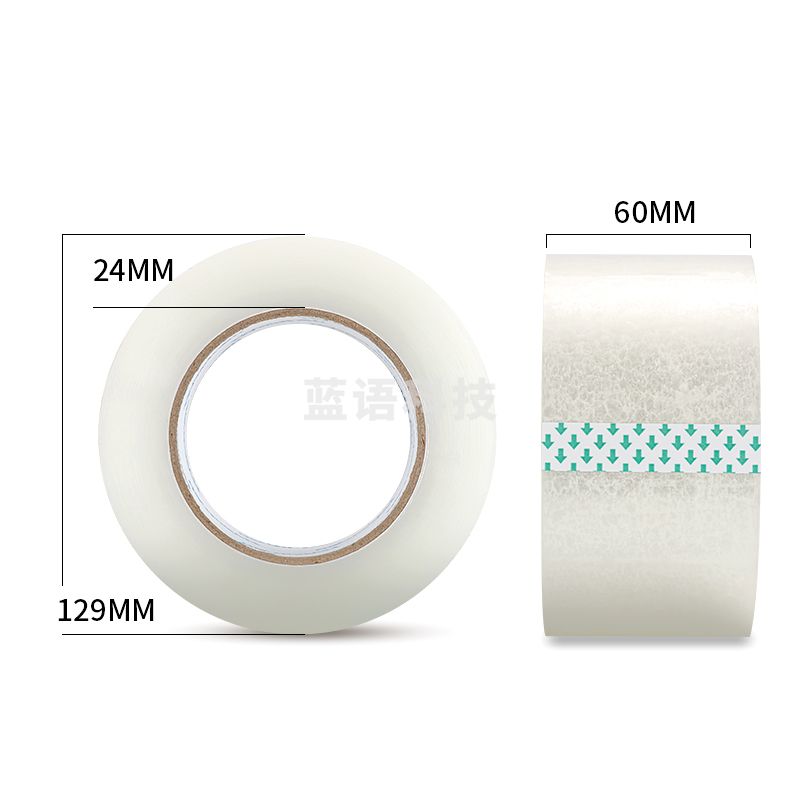 得力/deli 品冠30990封箱胶带60mm*150m*50μm(普透)(30卷/箱)