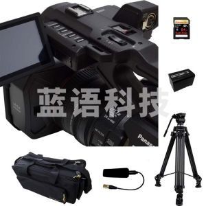 松下（Panasonic）AG-UX180MC套装 4K摄影机