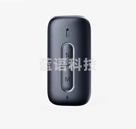 海备思 蓝牙5.0发射器台式电脑转老式音箱功放无线音频适配器ps5游戏短视频录制手机户外 黑色