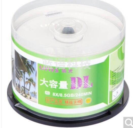 紫光(UNIS)DVD+R DL光盘/刻录盘 8速8.5G 单面双层 桶装50片 空白光盘.(.212)