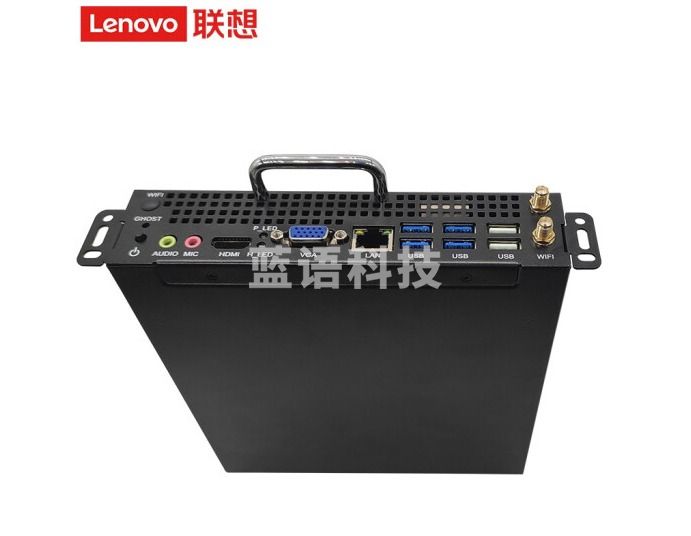 联想ThinkPlus 会议大屏电脑模块 OPSE58CC rjcx-202110147205（可当天配送发货）