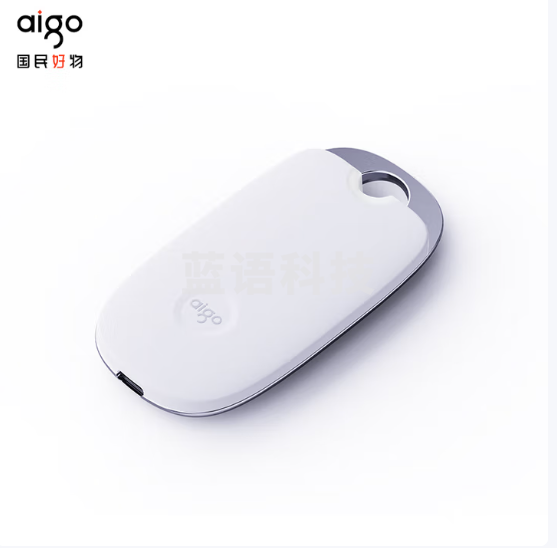 移动硬盘 爱国者/Aigo Z5 2.5英寸 2TB USB3.2