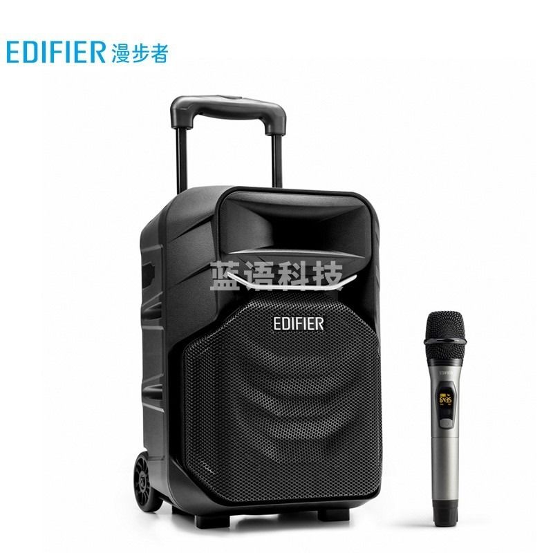 漫步者(EDIFIER)A3-8S 8英寸户外移动多媒体音箱配话筒 广场舞蓝牙音响 户外音箱 长效续航精致露营