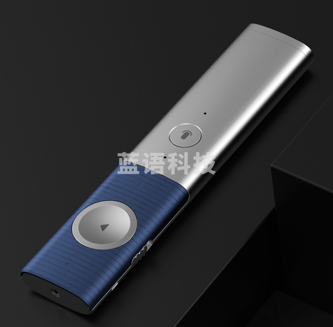 科大讯飞智能语音无线演示器 翻页器ppt翻页笔 电子笔P1