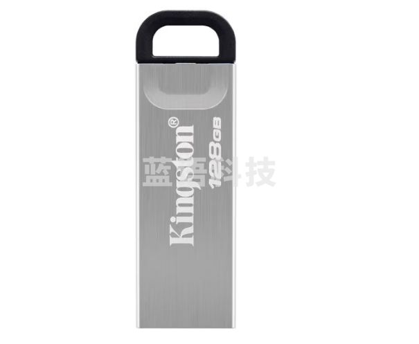 金士顿（Kingston）128GB USB 3.2 Gen 1 U盘 DTKN 大容量U盘 金属外壳 读速200MB/s 学习办公投标电脑通用 DTKN/128GB