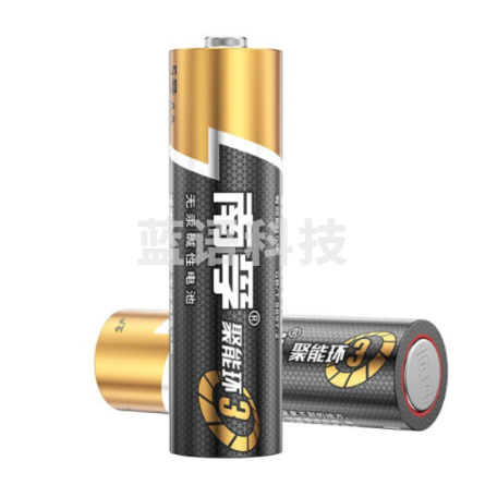 南孚电池 5号电池