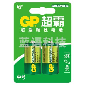 超霸 GP14G 2号电池 2节/卡(单位 卡)
