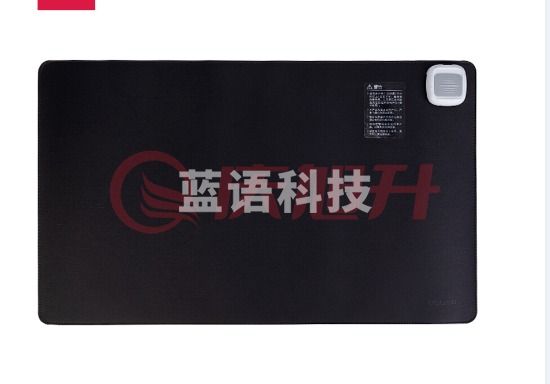 得力(deli) 桌面发热垫 3690D 黑色