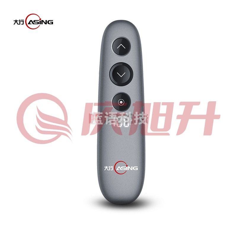大行(ASiNG)  H100 翻页笔 激光笔 翻页器 PPT投影笔TJRRSFYJD2023022119511114