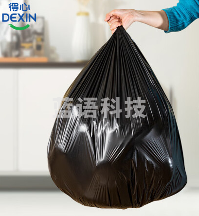 得力(deli)加厚垃圾办公塑料袋垃圾袋 八角底 9576 80*100cm (10只/卷,1卷/包)