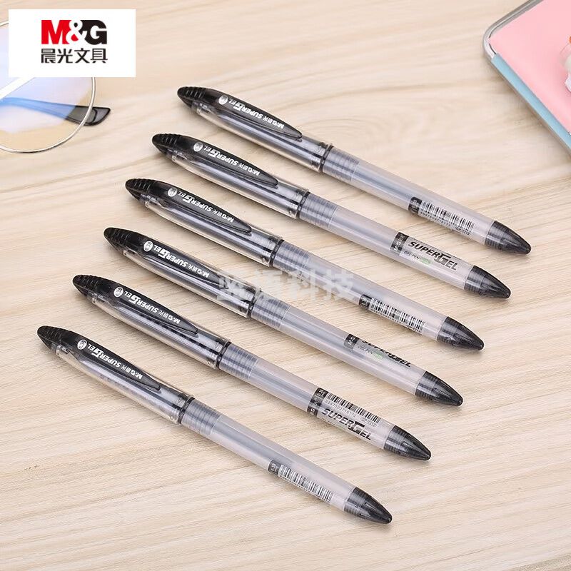 晨光中性笔灵智GP1212黑0.38  12支/盒 3盒/包