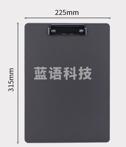 得力(deli) 64502板夹(灰色)(个)