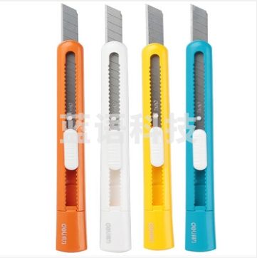 得力 deli 得力2025美工刀(混)(把)  48把起售