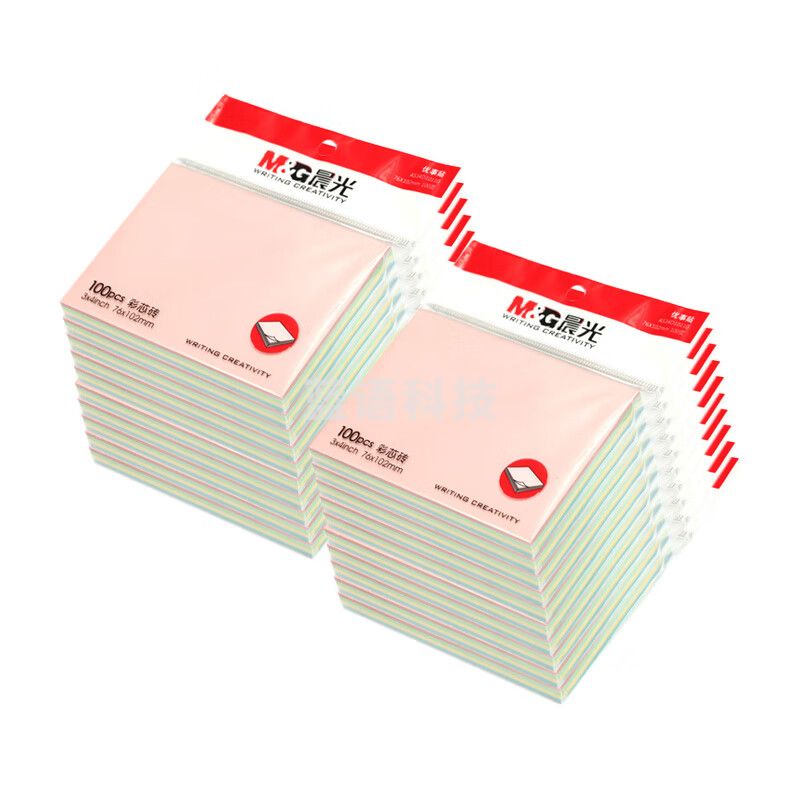 晨光3X4多彩优事贴100页YS-11 20个装/盒