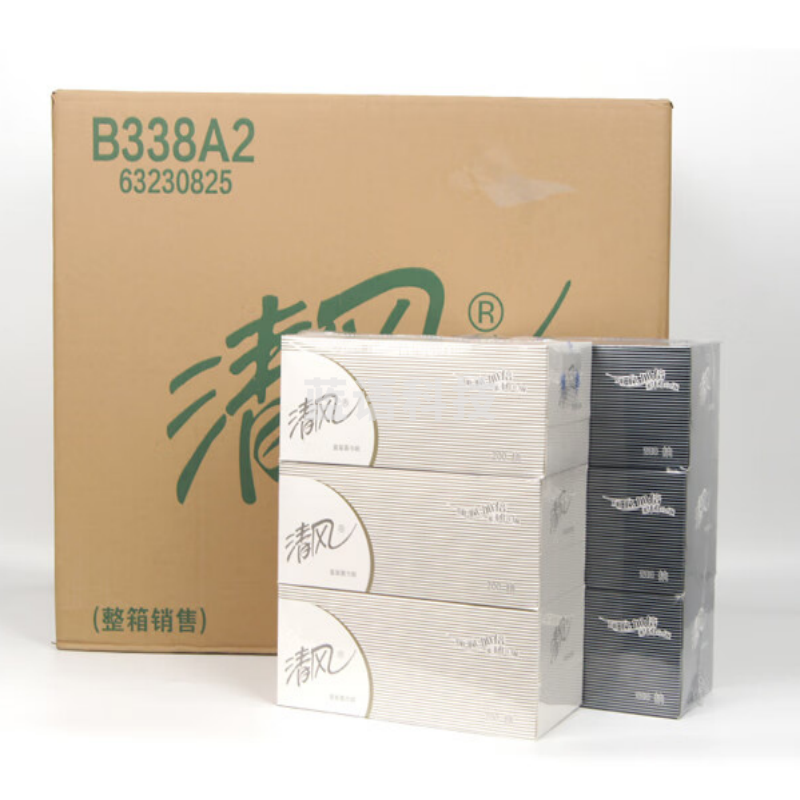 清风2层200抽简约盒装面巾纸