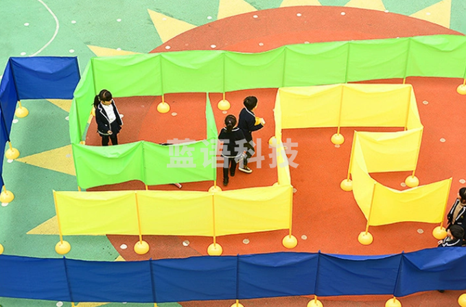 幼儿园感统训练器材多彩百变迷宫儿童户外玩具游戏道具趣味运动会