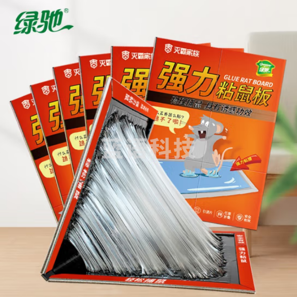 绿驰 灭霸家族粘鼠板 老鼠夹药超大老鼠贴捕鼠器 6张装