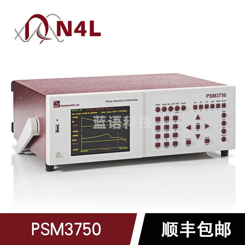 是德科技英国牛顿频率响应分析谐波相位增益PSM3750 2/3CH阻抗分析仪可选 PSM3750-2CH(50MHz)