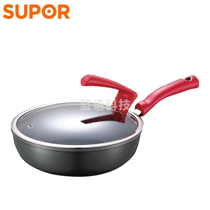 苏泊尔PJ26W2 星星石健康不粘煎炒锅 26cm