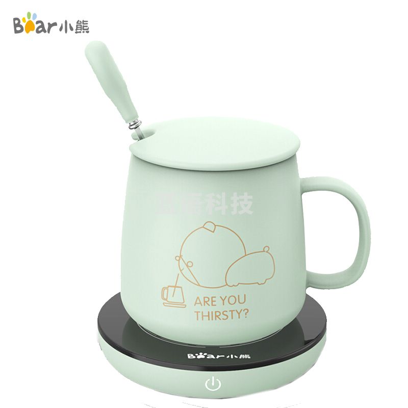 小熊DRBD-A16C1 陶瓷杯保温杯垫电热杯垫 水杯恒温加热器